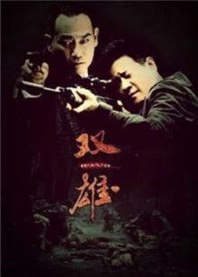 小奥喵-看论坛好多人在求[6v+129p/945M]